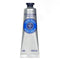 Shea Butter Hand Cream