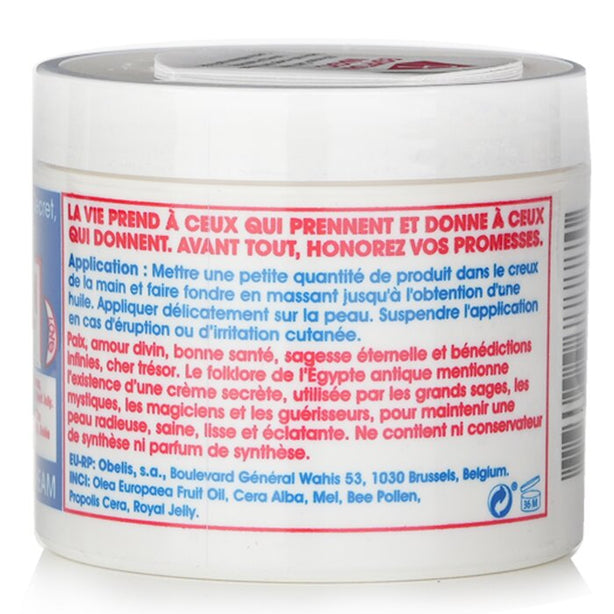 All Purpose Skin Cream