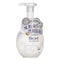 Facial Wash Foaming Whitening - 160ml
