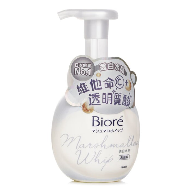 Facial Wash Foaming Whitening - 160ml