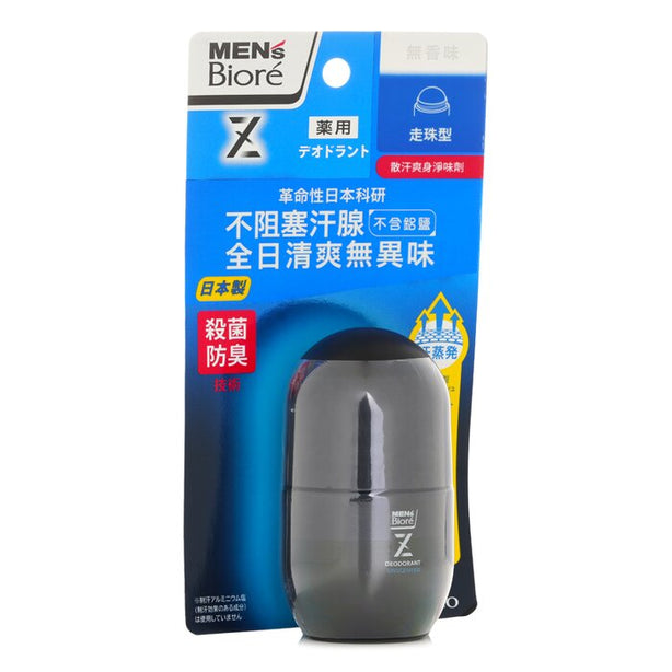 Men's Deodorant Rollon Pro Unscented - 55ml