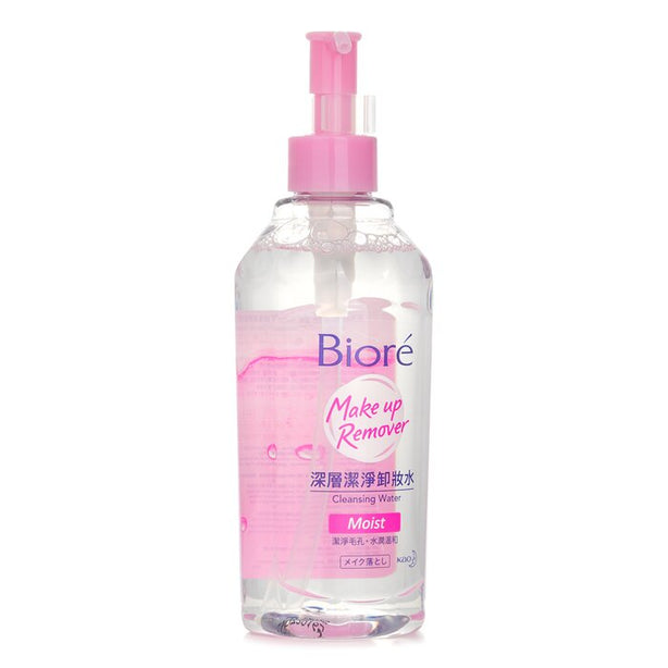 Cleansing Water Moist - 300ml