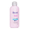 Make Up Removal Facial Wash - 120g