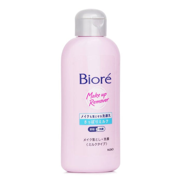 Make Up Removal Facial Wash - 120g
