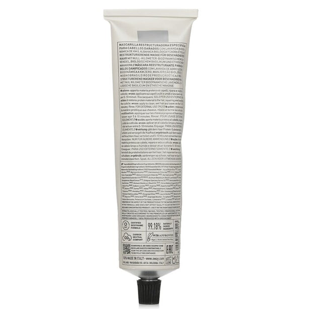 Rebuilding Hair Mask - 150ml/5.1oz