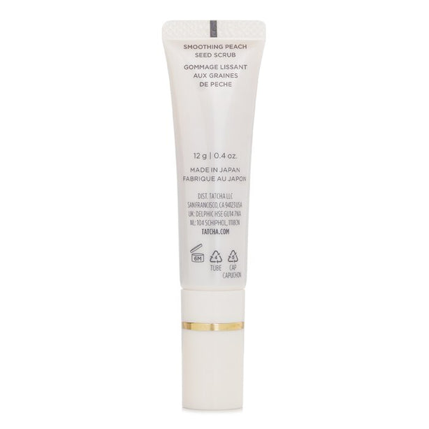 The Kissu Lip Scrub - 12g