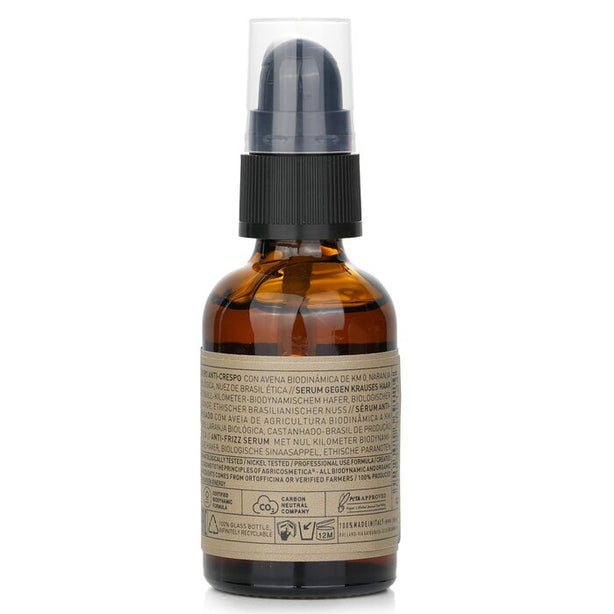 Silk N Glow Serum - 30ml/1oz