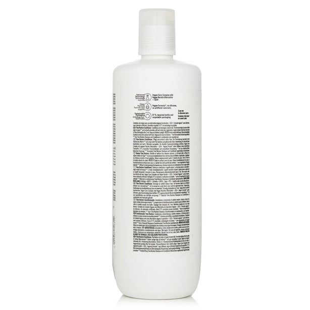 Bc Bonacure Q10+ Time Restore Conditioner (for Mature And Fragile Hair)