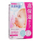 Barrier Repair Extra Moisture Sheet Mask - 5pcs