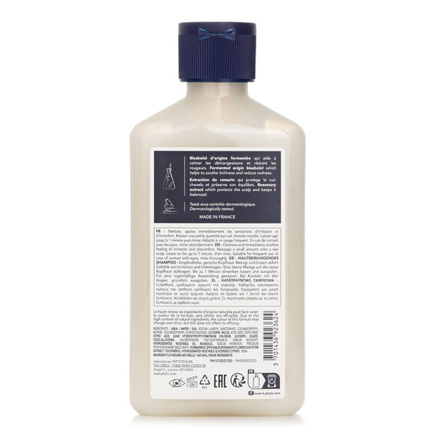 Anti Itching Dermo Soothing Shampoo - 250ml