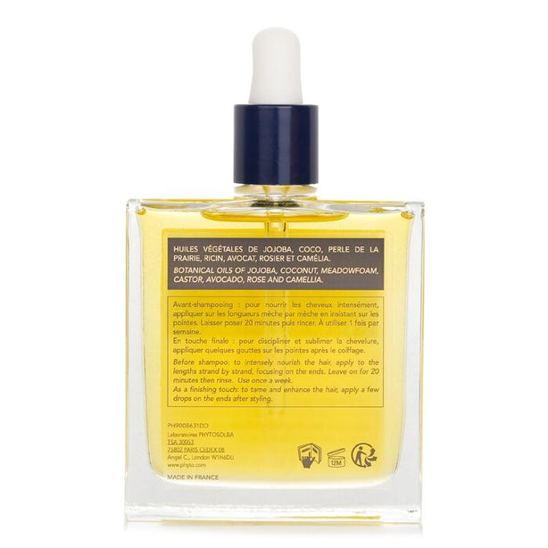 Nutrition Absolute Nourishment Care Oil - 100ml