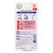 Super Uv Care Milk Spf48 - 50ml
