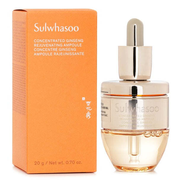Concentrated Ginseng Rescue Ampoule - 20ml