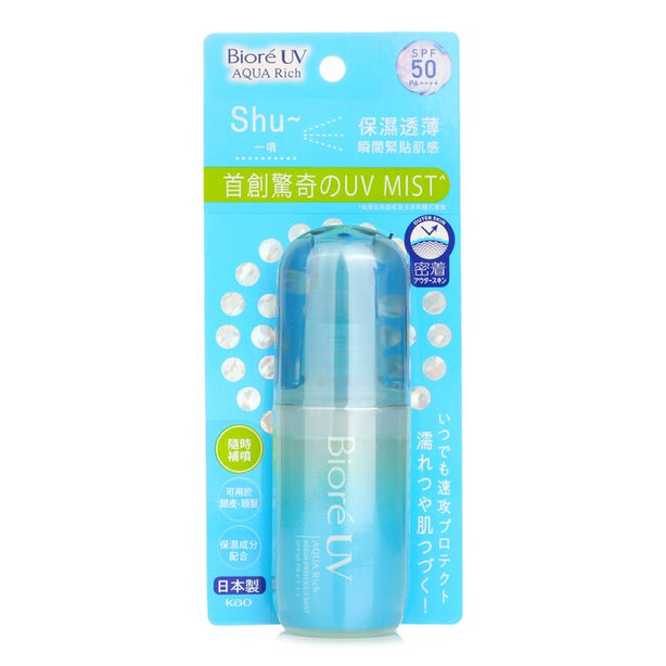 Uv Aqua Protect Mist - 60ml