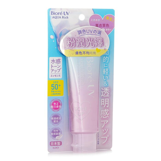 Uv Aqua Rich Tone Up Uv - 70g