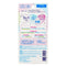 Uv Aqua Rich Tone Up Uv - 70g