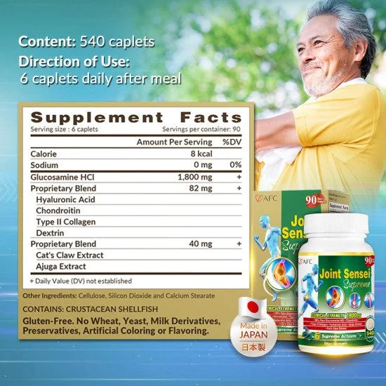 AFC Joint Sensei Supreme Glucosamine HCL Chondroitin for Shoulder Knee & Back Pain