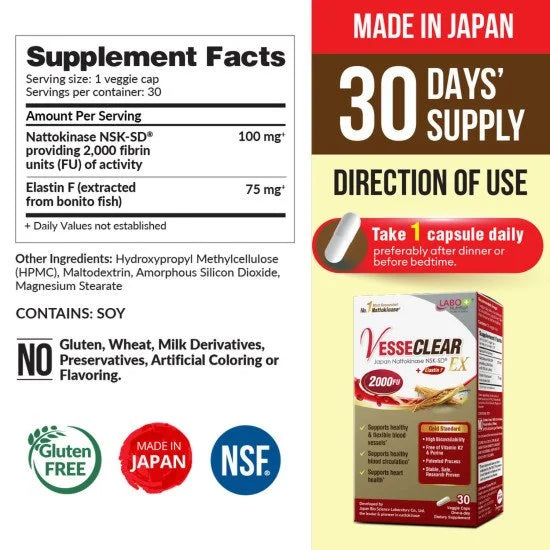 LABO Nutrition VesseCLEAR EX Nattokinase - Clean & Flexible Blood Vessels 30s