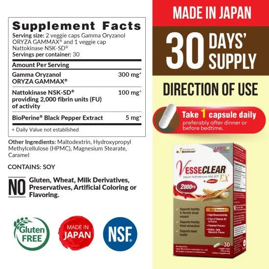 LABO Nutrition VesseCLEAR EX Nattokinase - Clean & Flexible Blood Vessels 30s