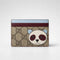 GUCCI GG Supreme Panda Card Holder RS-818769