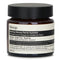 Seeking Silence Facial Hydrator - For Sensitive Skin - 60ml/2oz