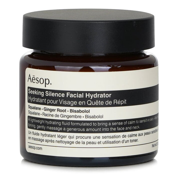 Seeking Silence Facial Hydrator - For Sensitive Skin - 60ml/2oz