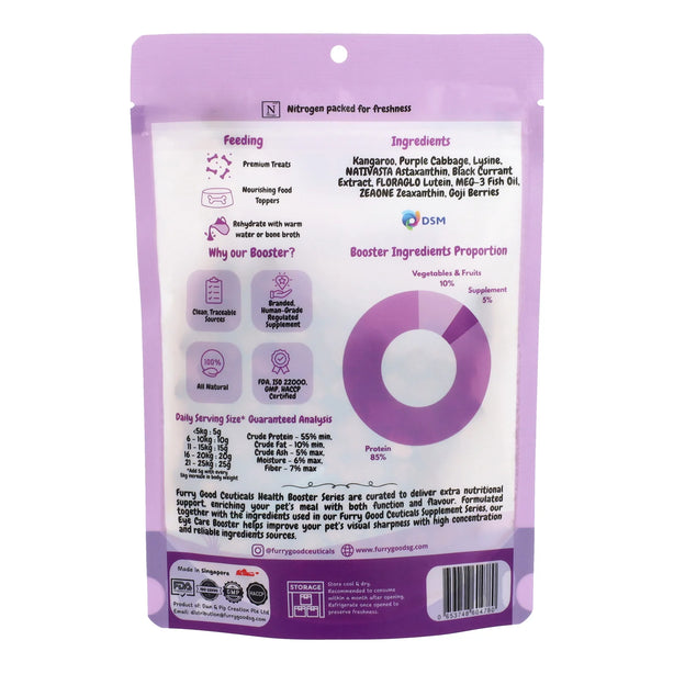 Vision Booster - Kangaroo infused Purple Cabbage, Goji Berries & Lutein