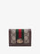 Gucci GG Supreme canvas and leather wallet - Acero