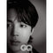 VOGUE Korea January 2022 BTS Member Cover Special Edition Magazine(International Shipping)