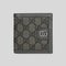 GUCCI Ophidia GG Supreme Print Bi-Fold Wallet Grey RS-732016