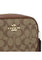 Coach Mini Jamie Camera Bag In Signature Canvas - Khaki Brown