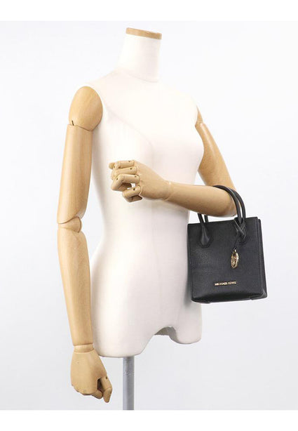 Michael Kors Mercer Extra-Small Pebbled Leather Crossbody Bag - Black