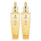 Abeille Royale Youth Watery Oil Serum Duo Set - 50ml x 2