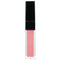 Deep Shine Lip Gloss