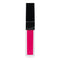 Deep Shine Lip Gloss