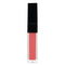 Deep Shine Lip Gloss