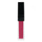 Deep Shine Lip Gloss