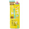 Lasting Fine A Cream Pencil Eyeliner