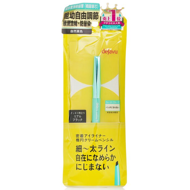 Lasting Fine A Cream Pencil Eyeliner