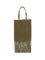 Pinko Suede Shoulder Bag - Green Canguro-Old Silver