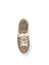 Brunello Cucinelli Shiny Tab suede Sneakers - Bisque
