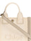 Chloé Carry Tote Bag - Blushy Beige