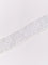 Pinko Molly cotton tank top with lace inserts - Bianco