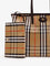Burberry Highlands coated canvas shoulder bag - Sand