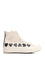 Comme Des Garcons Play 