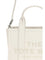 Marc Jacobs The Small Tote Handbag - Cotton/Silver