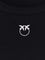 Pinko Calcolatore Cotton tank top with Love Birds logo on the front - Nero