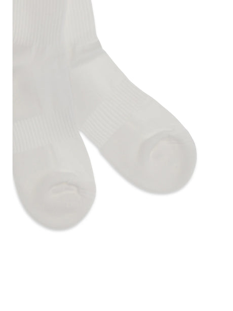 Brunello Cucinelli Ribbed cotton knit Socks - Bianco+Grigio Light