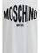 Moschino Logo printed T-shirt - Patterned White