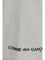 Comme Des GarçOns Shirt Oversized short-sleeve crewneck T-shirt - Top Grey